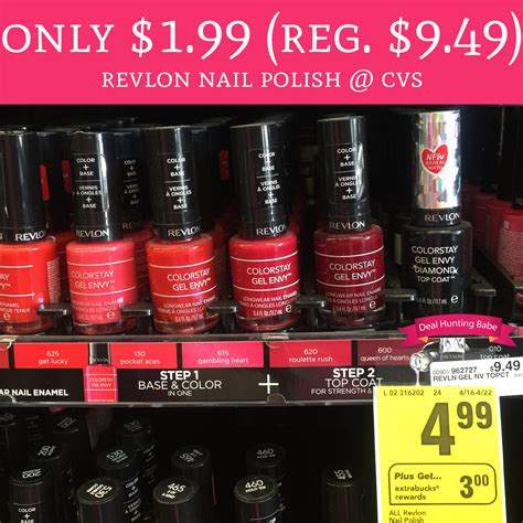 gel polish cvs